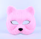 Cute Fluffy Animal - Festival Party Masks